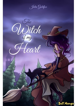 манга The Witch of my Heart 14.07.20