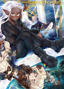 Кладбище в Эдеме