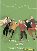 Капучино с маршмэллоу