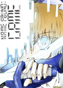 Имя Найдено: ИГРА