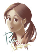 Рис с лимоном