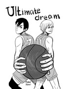 Высшая мечта