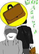 Легкие деньги