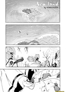 Новая земля