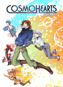 КосмоХартс