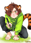 Юрейт (Yureith)