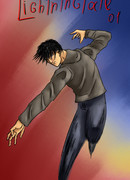 История Молний