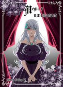 Леди с кинжалом