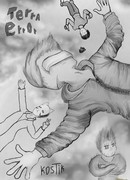 Ошибки на земле