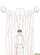 Карма. Пролог