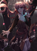 Драгоценный камень твоей души