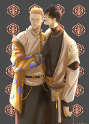 19 дней dj - Помни меня