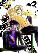 Перекресток душ: "Небесная канцелярия"