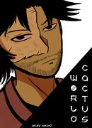 Мир Кактусов