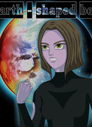 Коробка в виде Земли