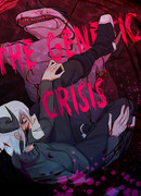 Генетический кризис