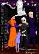 Последние наследники: Похождения Хандзо