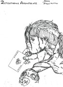 Детективное агентство №12