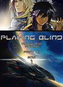 Игра вслепую