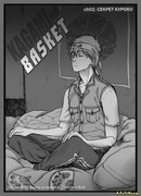 Баскетбол Кагами