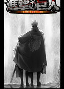 Под дождем...