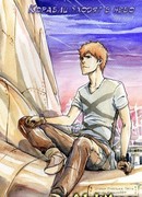 Корабли уходят в небо