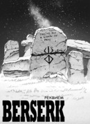 Берсерк "Реквием"