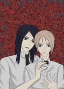 Время проведённое с тобой