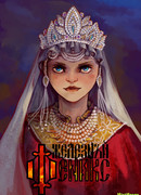 Железный феникс