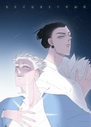 Бесцветный