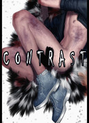 Контраст