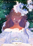 Чужая жизнь