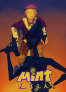 Мятный свет