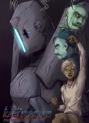 Канцелярия