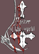 Хозяин мира