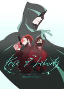 Цена свободы