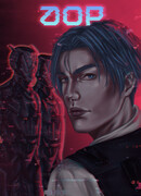 Дор: До темной стороны Луны