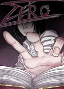 Зеро