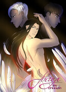 Ангел за спиной