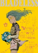 Лишенные клинков