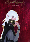 Нежный некромант