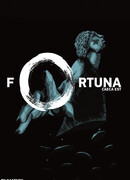 Судьба слепа