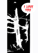 Дерево любит тебя