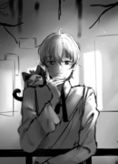 Недозревший плод