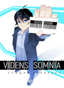 Спящий Провидец