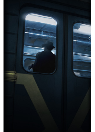 манга Человек из метро (The person from the subway) 04.01.22