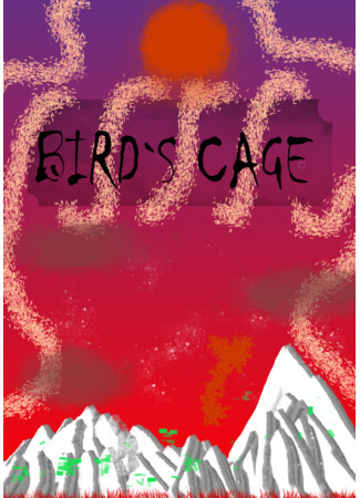 манга Птичья клетка (Bird&#96;s cage) 05.01.22