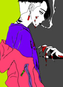 Поверженный мир