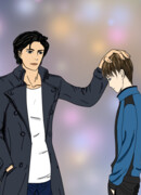 Я люблю твоего сына