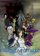 Голубой блеск вдали